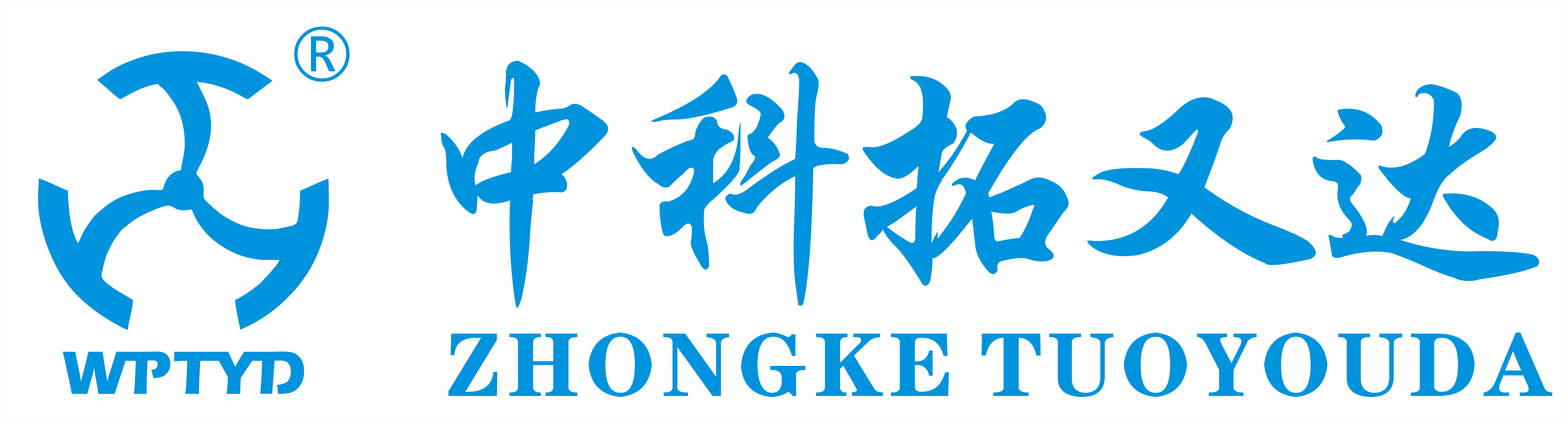  贛州中科拓又達智能裝備科技有限公司